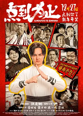 fre天美传媒xxxxhd深情