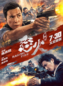 亚洲日本在线观看网址